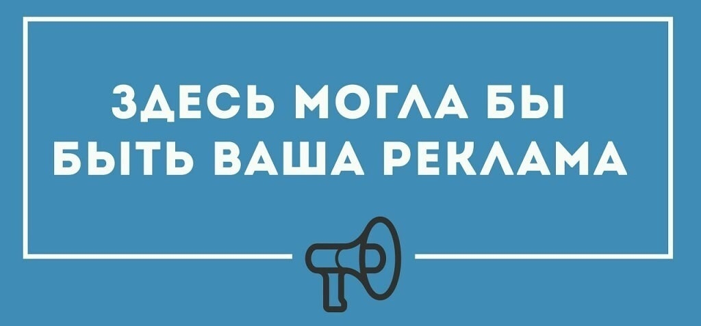 Новость 3