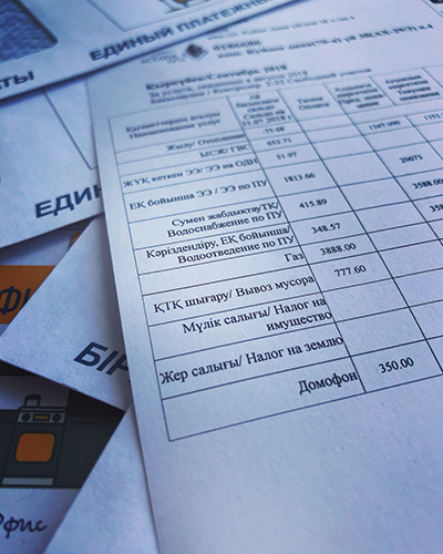 о печати налогов на ЕПД о печати налогов на ЕПД