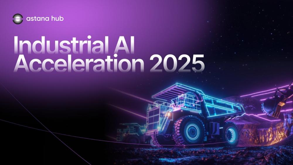 Астана ЕРЦ приняло участие в Демо дне программы корпоративных инноваций Astana Hub